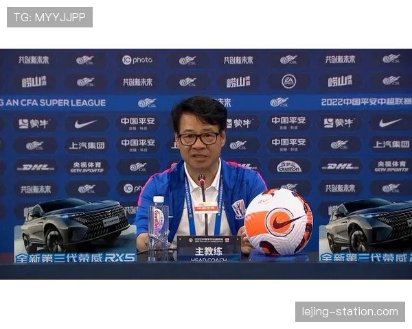 上海申花主教练吴金贵赛后直言球队防守端专注度需进一步提升 上海申花主教练吴金贵赛后直言球队防守端专注度需进一步提升