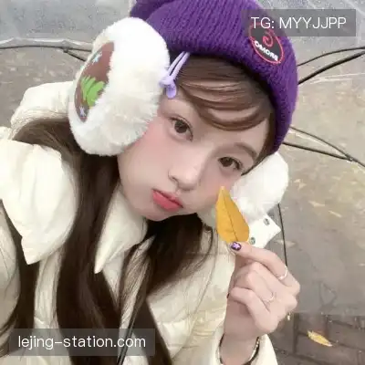 莫亚如